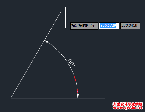 CAD如何绘制任意角度的角平分线？