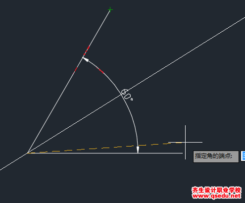 CAD如何绘制任意角度的角平分线？