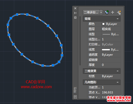 怎么调整CAD画好的椭圆长短轴半径？