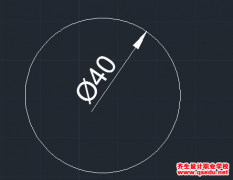 CAD直径标注时怎么设置才是双向箭头？