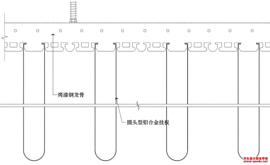金属天花吊顶（铝挂片、铝单板）节点做法有哪些？