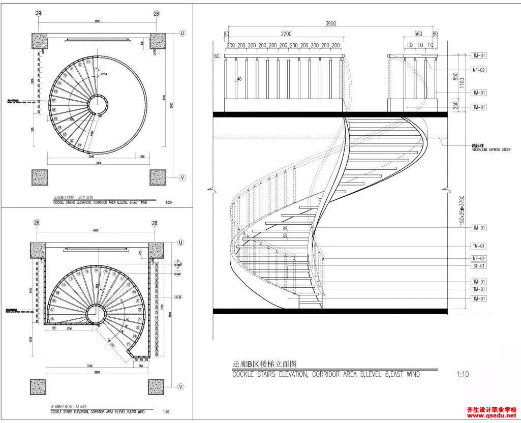 现代实木螺旋楼梯草图大师模型，实木螺旋楼梯sketchup模型免费下载 - sketchup网