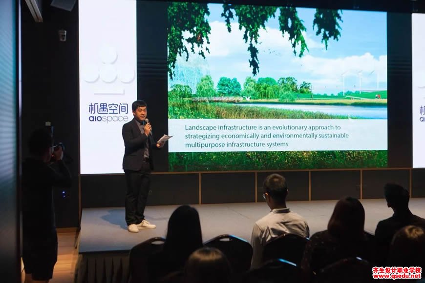 景观与基础设施-第四届上海景观论坛演讲回顾
