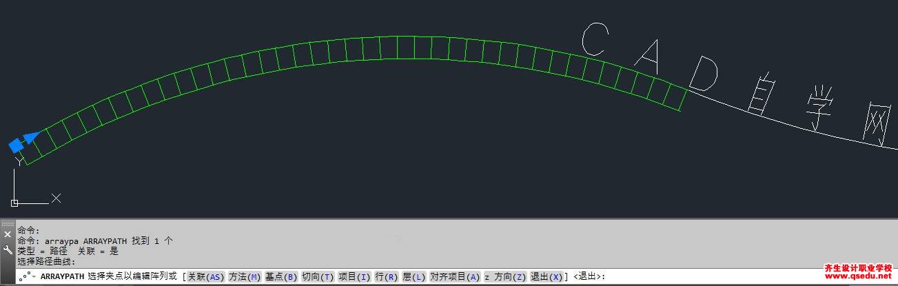 4种绘制CAD圆弧指定长度的方法