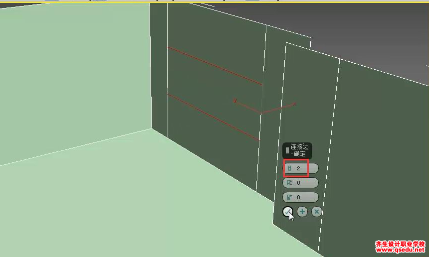 3dmax室内空间模型怎么制作？
