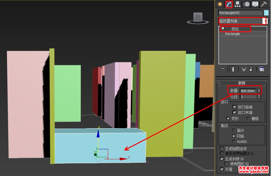 3DsMax室内客厅窗台建模怎么做？