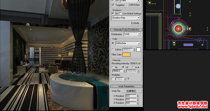 3Dmax效果图，贵宾套房的布光教程