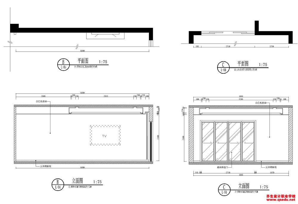 家装CAD图纸[05],现代风格4室2厅CAD施工图全套附效果图