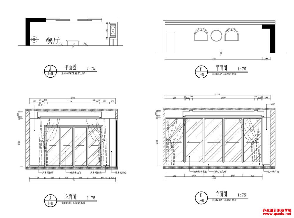 家装CAD图纸[05],现代风格4室2厅CAD施工图全套附效果图