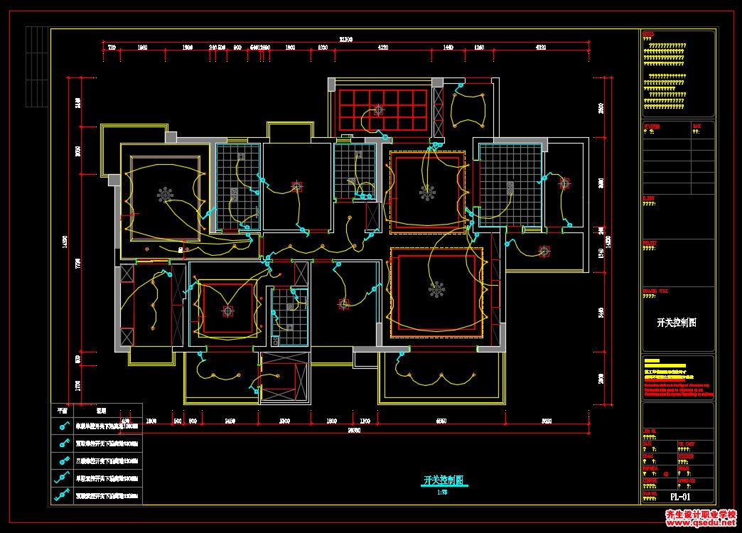家装CAD图纸[24],东南亚风格6居室大平层CAD施工图附效果图