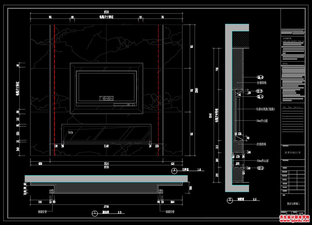 家装CAD图纸[26],新中式风格3室2厅CAD施工图全套附效果图