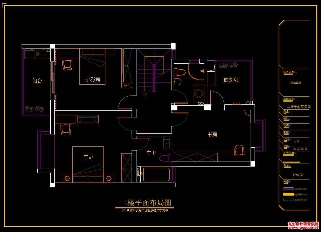 家装CAD图纸[32],美式田园风格两层3室CAD施工图全套