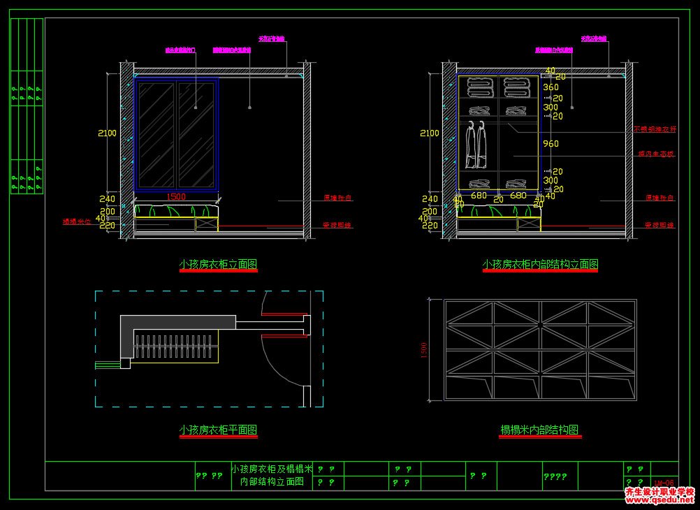 家装CAD图纸[49],现代风格3室CAD施工图全套附效果图