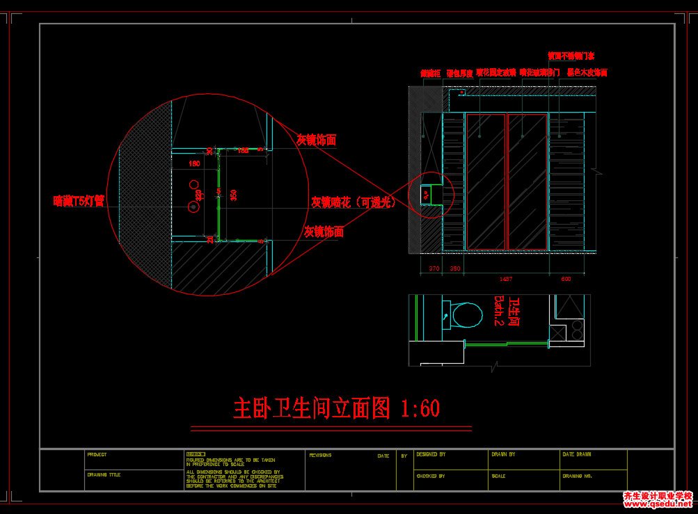 家装CAD图纸[78],现代风格3室CAD施工图全套免费下载