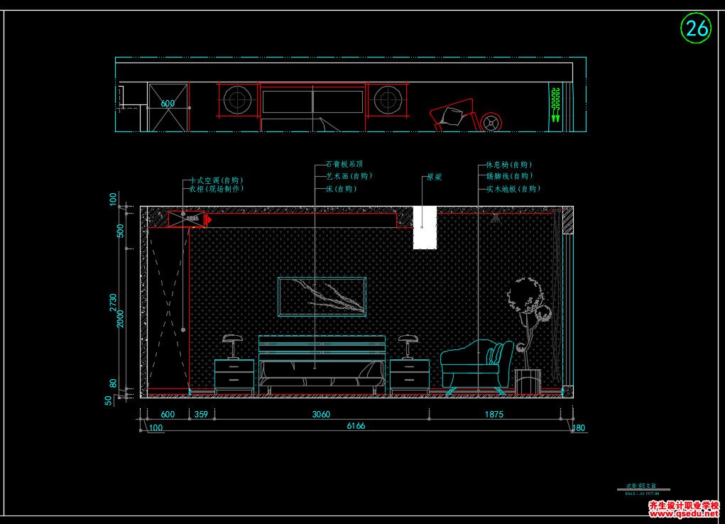 家装CAD图纸[110],中式风格2室2厅CAD施工图下载 岭下嘉华