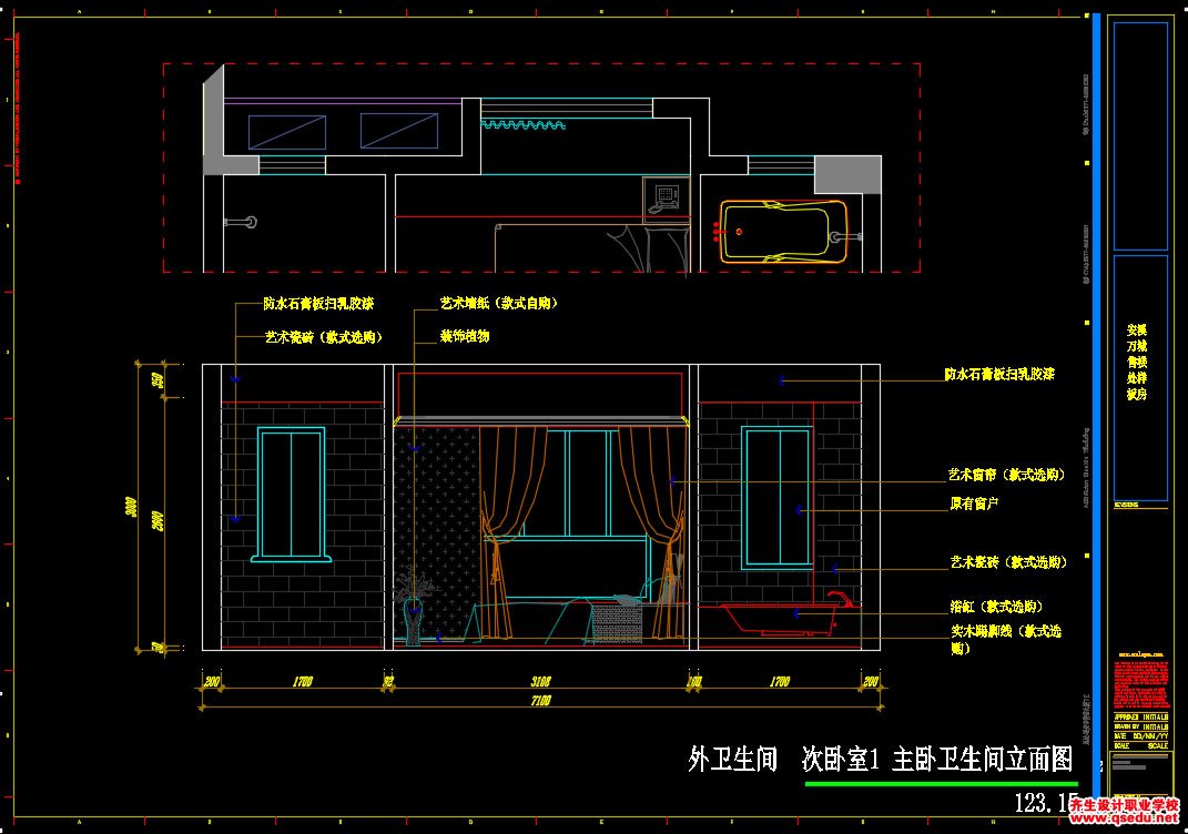 家装CAD图纸[112],欧式样板房3室2厅CAD施工图全套
