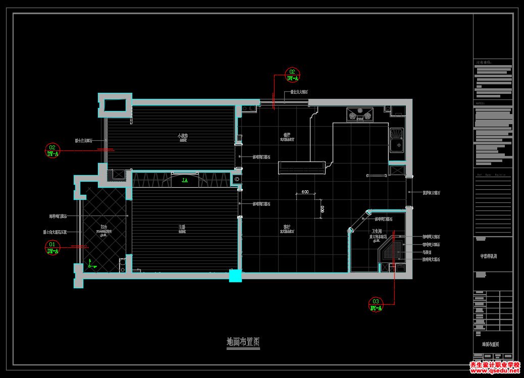 家装CAD图纸[113],欧式风格2居室CAD施工图 中茵上城国际