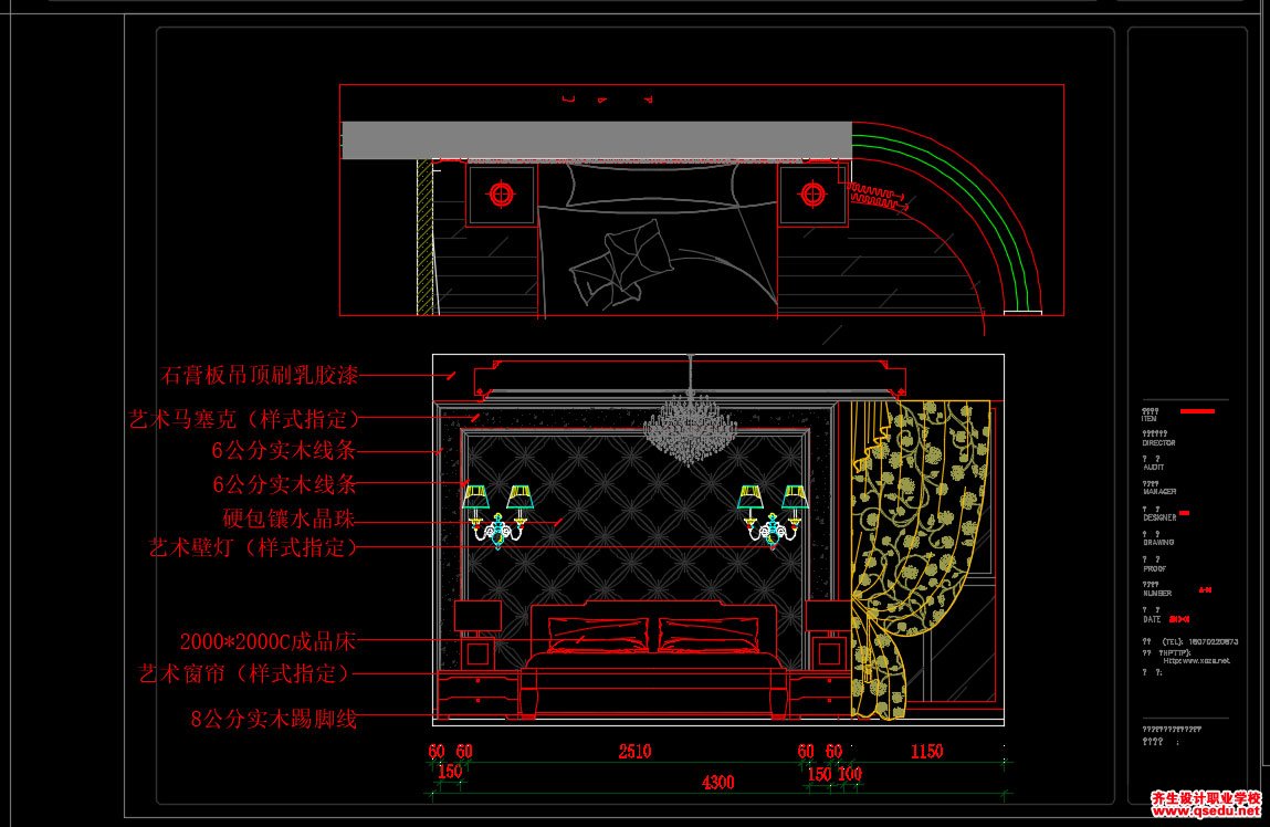 家装CAD图纸[114],欧式220㎡大平层CAD施工图全套 天瑞尚城