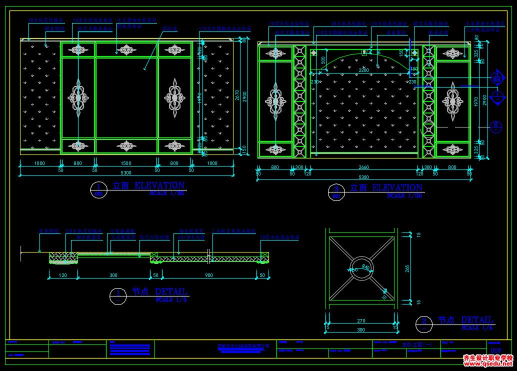 家装CAD图纸[117],超豪华的欧式CAD施工图附实景照片