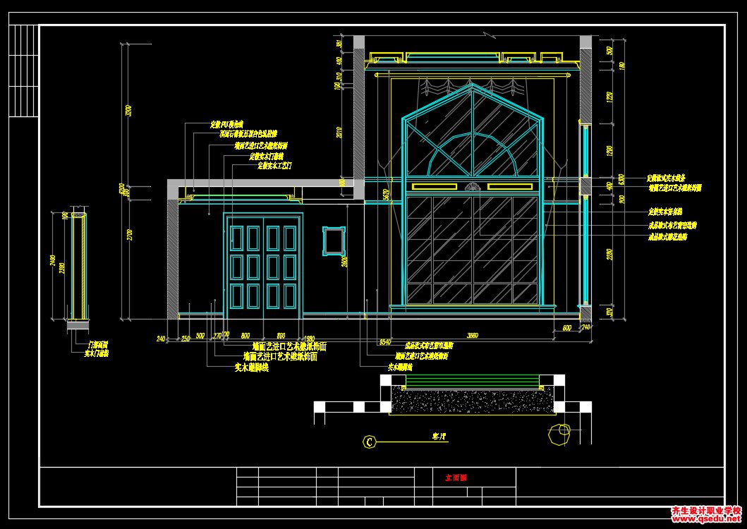 家装CAD图纸[118],复式红色欧式风格CAD施工图全套附效果图