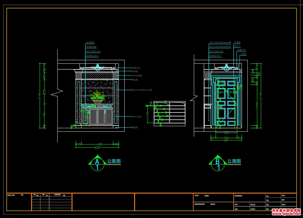 家装CAD图纸[119],简欧风格CAD施工图及效果图带预算表
