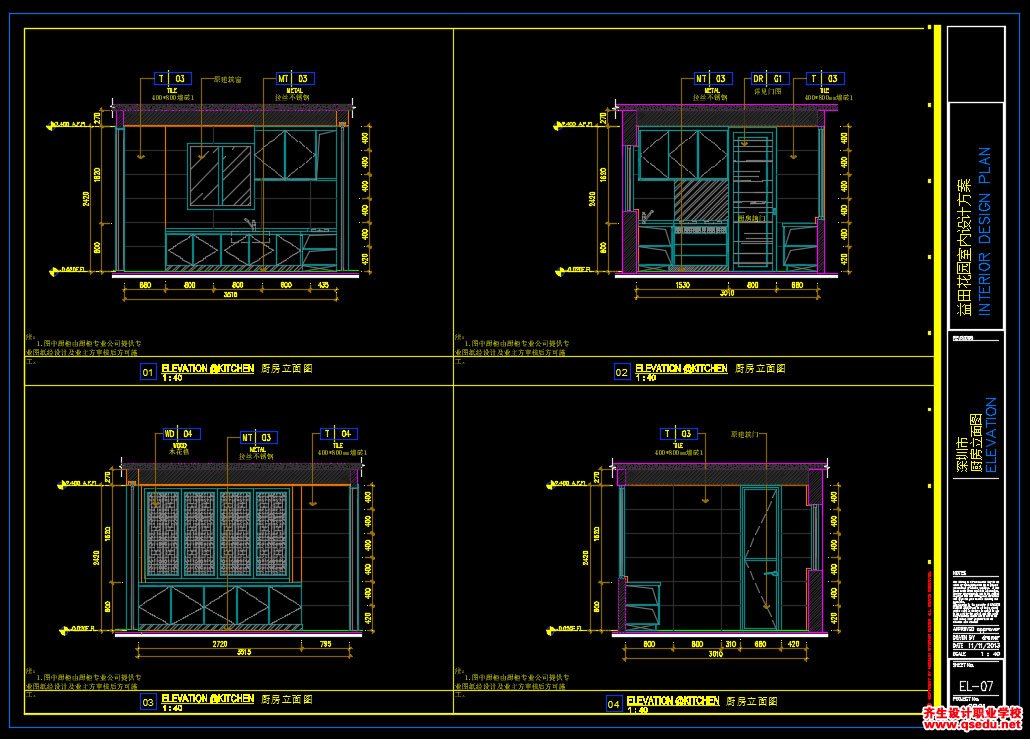 家装CAD图纸[180],中式风格180㎡大平层CAD施工图 益田花园