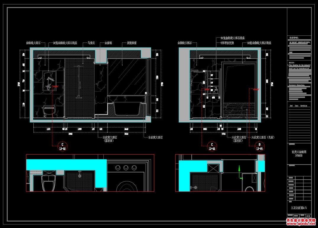 家装CAD图纸[184],中式风格大平层CAD施工图 世茂天城臻园-齐生设计职业学校