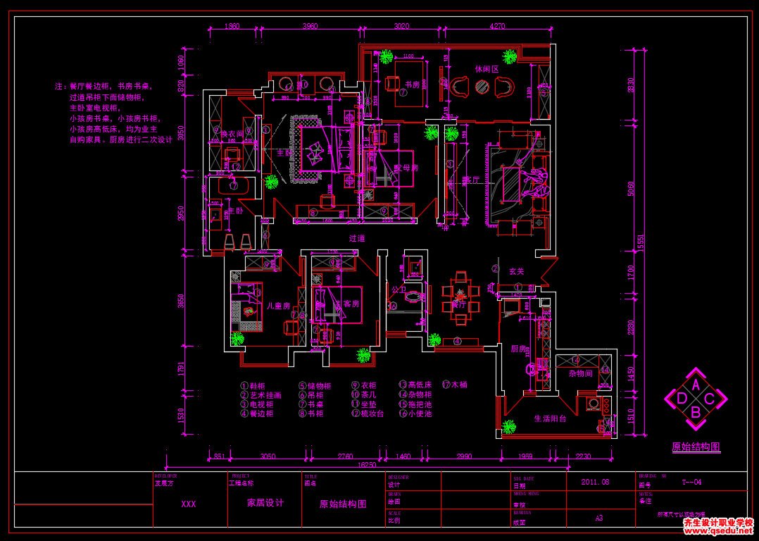 家装CAD图纸[188],新中式风格4室2厅CAD施工图 满庭芳